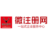 南丹贵州注册公司没有地址怎么办